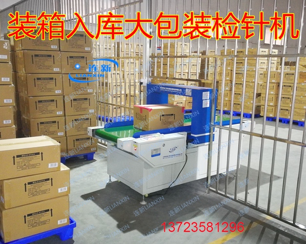 1636691365213253.jpg xiechang zhx.jpg